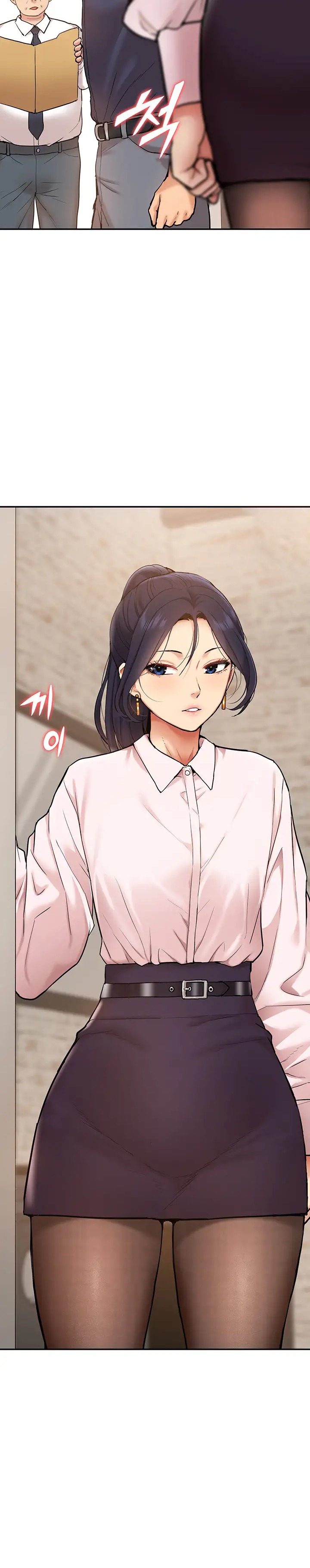 Making an Idol Harem Raw Chapter 17 - Page 2