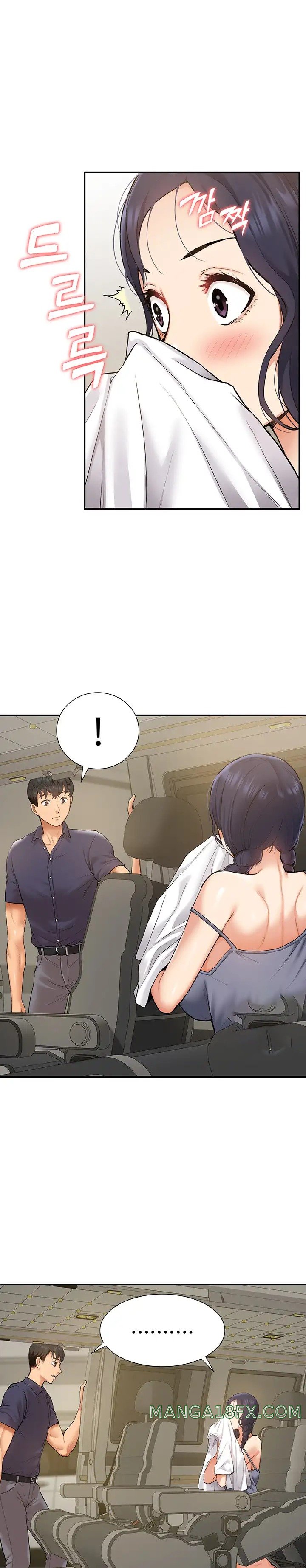 Making an Idol Harem Raw Chapter 17 - Page 21
