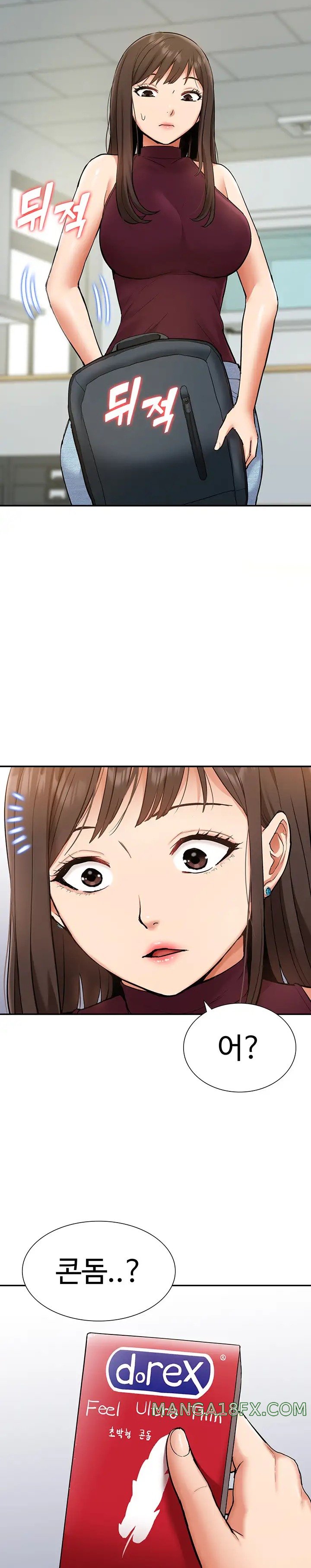 Making an Idol Harem Raw Chapter 19 - Page 2