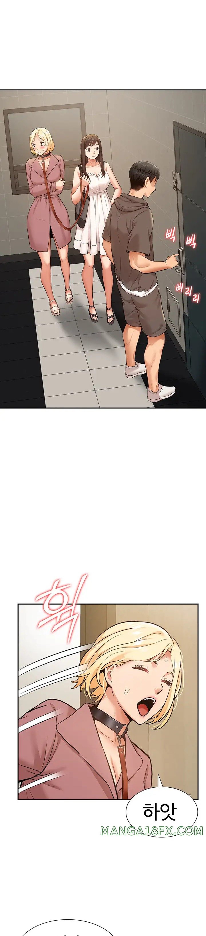Making an Idol Harem Raw Chapter 19 - Page 27