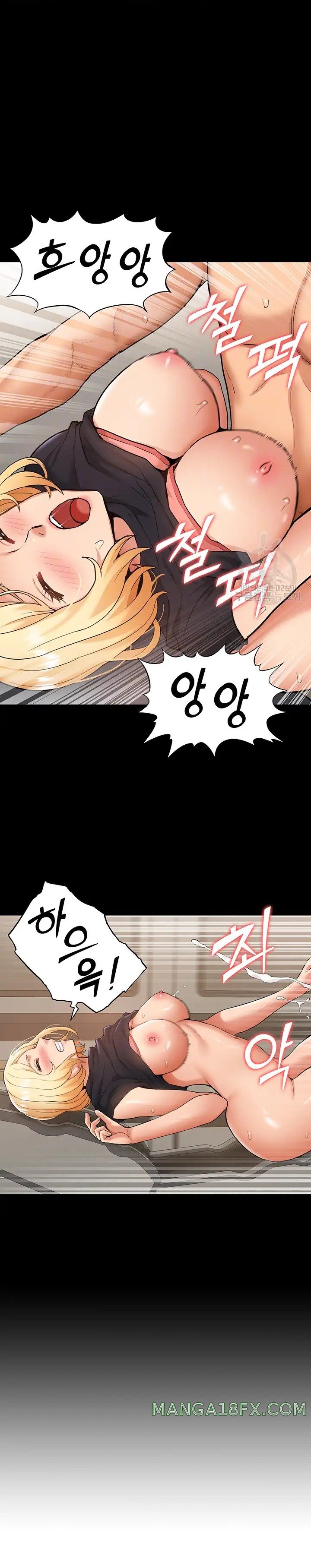 Making an Idol Harem Raw Chapter 19 - Page 6
