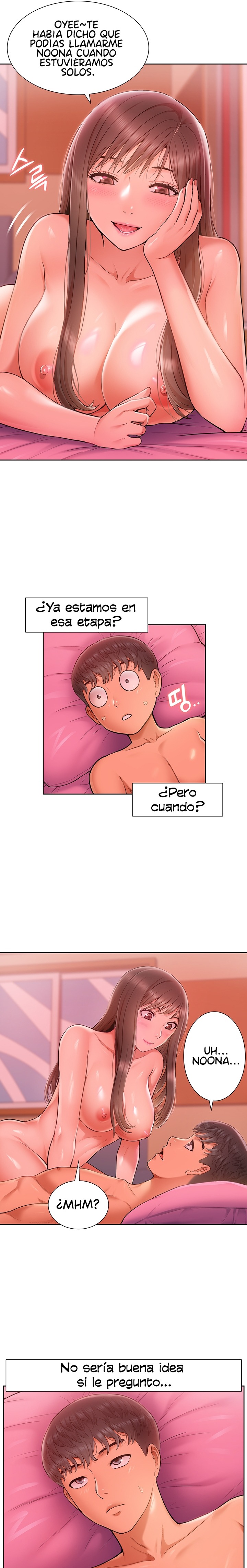 Making an Idol Harem Raw Chapter 2 - Page 16