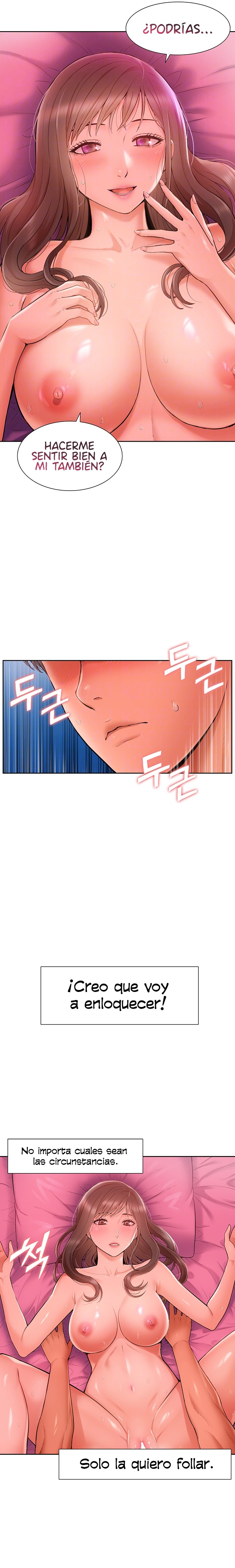 Making an Idol Harem Raw Chapter 2 - Page 4
