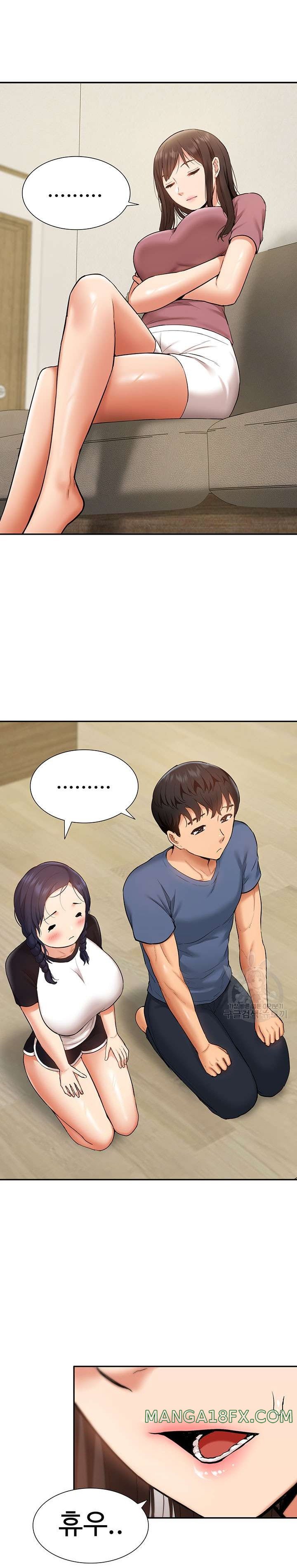 Making an Idol Harem Raw Chapter 23 - Page 24