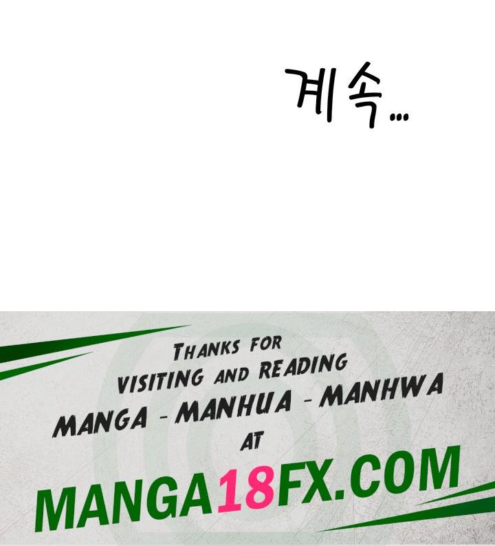 Making an Idol Harem Raw Chapter 24 - Page 64