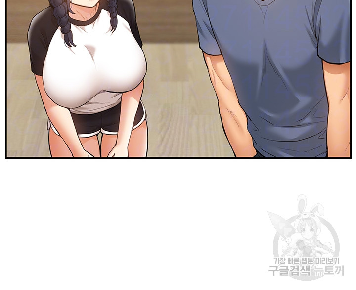 Making an Idol Harem Raw Chapter 24 - Page 8