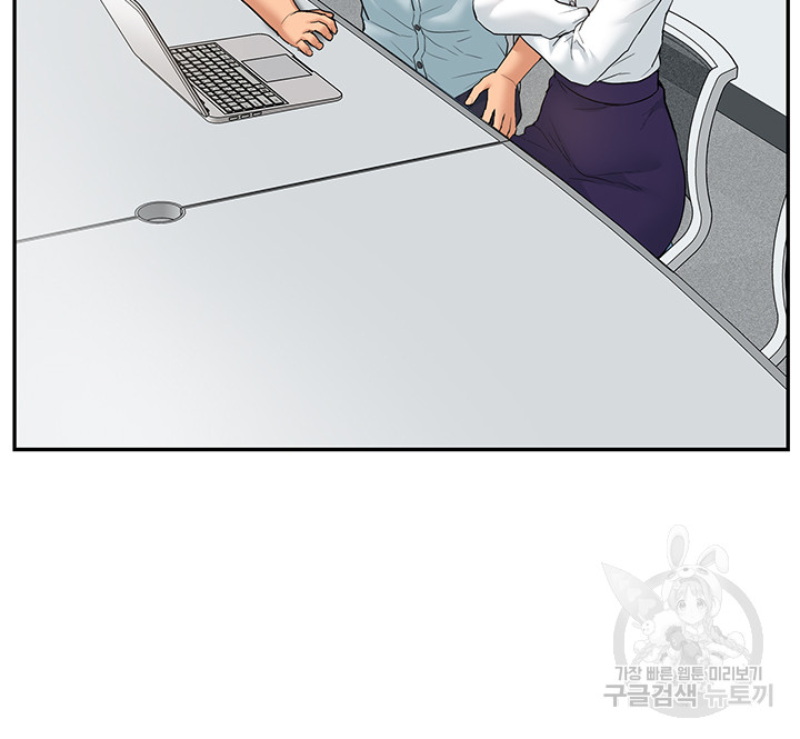 Making an Idol Harem Raw Chapter 28 - Page 49