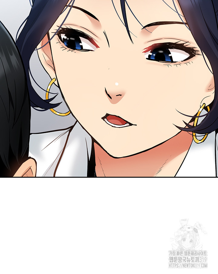 Making an Idol Harem Raw Chapter 29 - Page 34