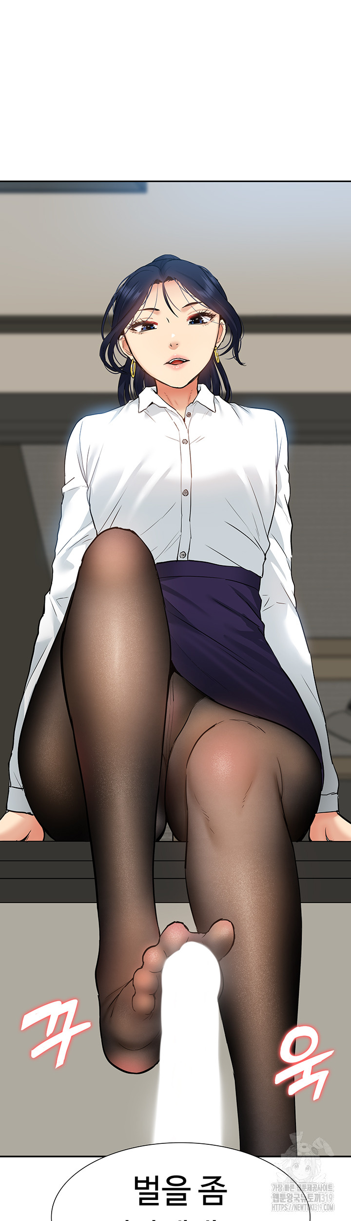 Making an Idol Harem Raw Chapter 29 - Page 60