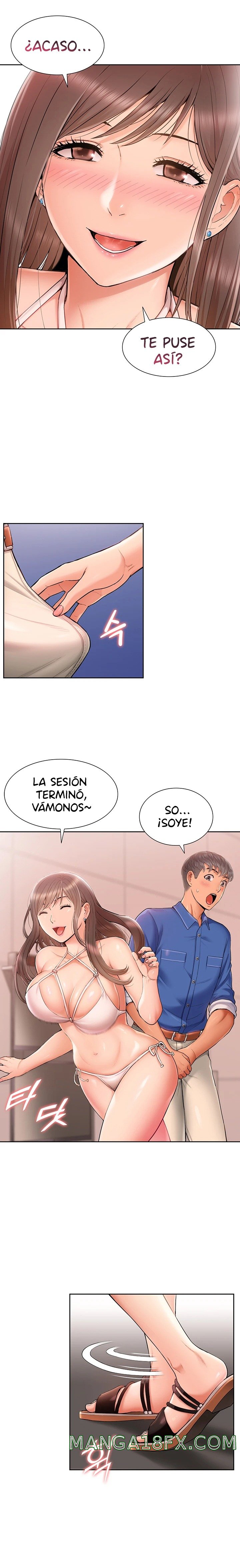 Making an Idol Harem Raw Chapter 3 - Page 10