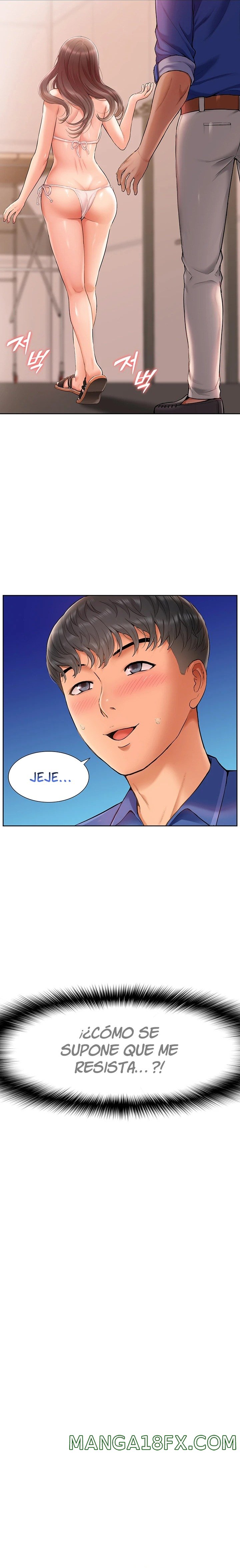 Making an Idol Harem Raw Chapter 3 - Page 12