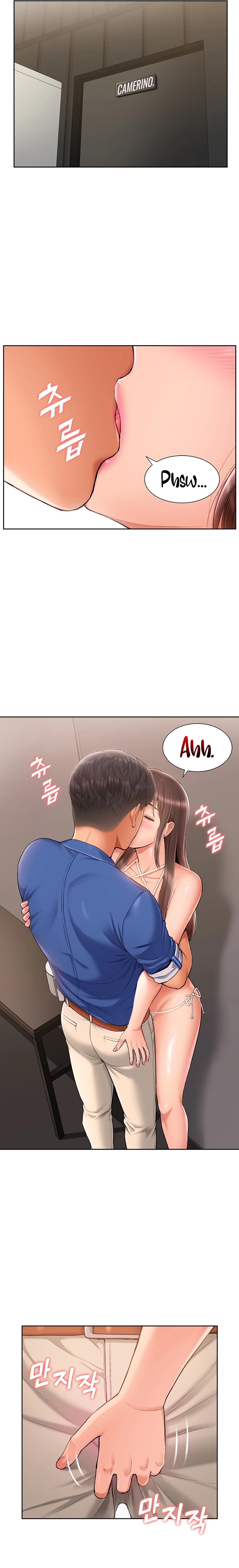 Making an Idol Harem Raw Chapter 3 - Page 13