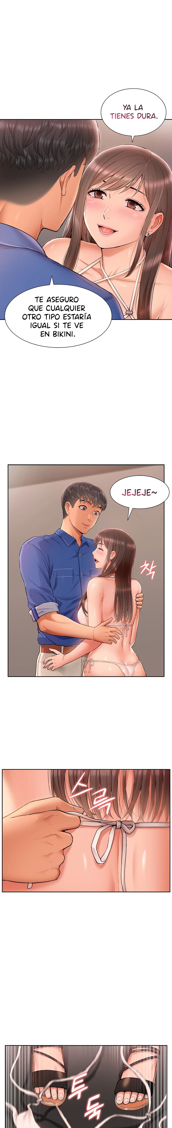 Making an Idol Harem Raw Chapter 3 - Page 14