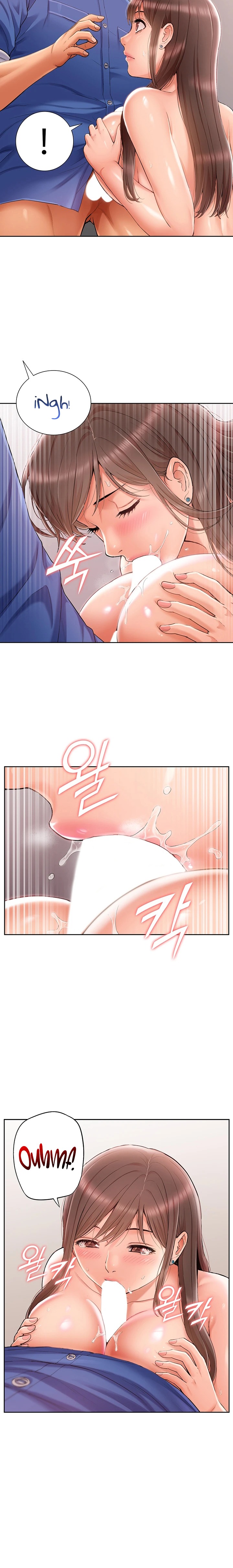 Making an Idol Harem Raw Chapter 3 - Page 21