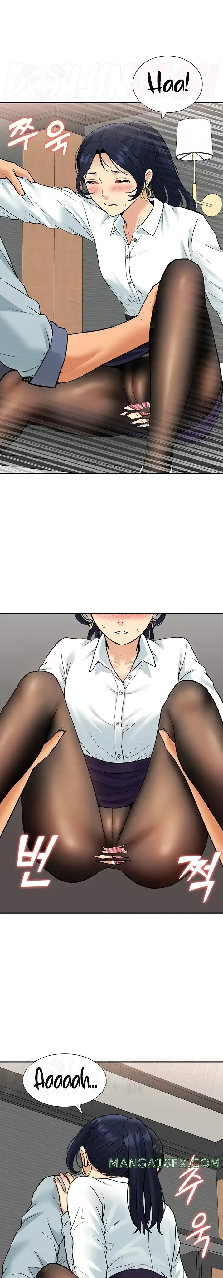 Making an Idol Harem Raw Chapter 30 - Page 23