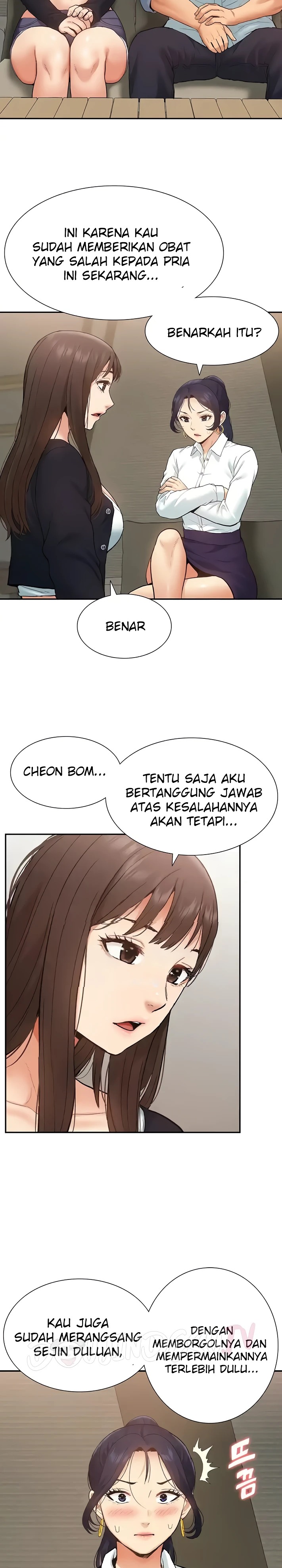 Making an Idol Harem Raw Chapter 31 - Page 10