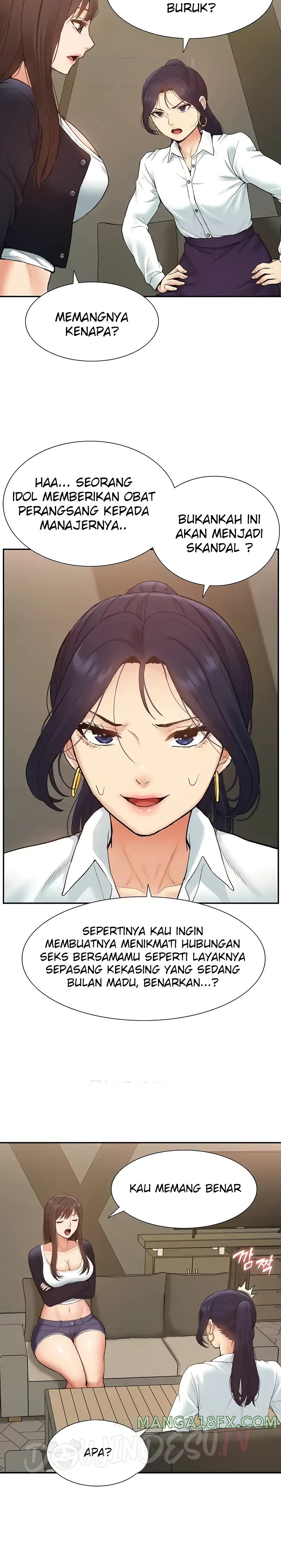 Making an Idol Harem Raw Chapter 31 - Page 14
