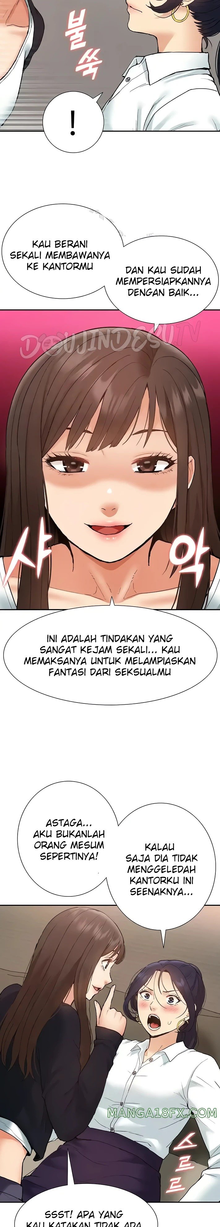 Making an Idol Harem Raw Chapter 31 - Page 16
