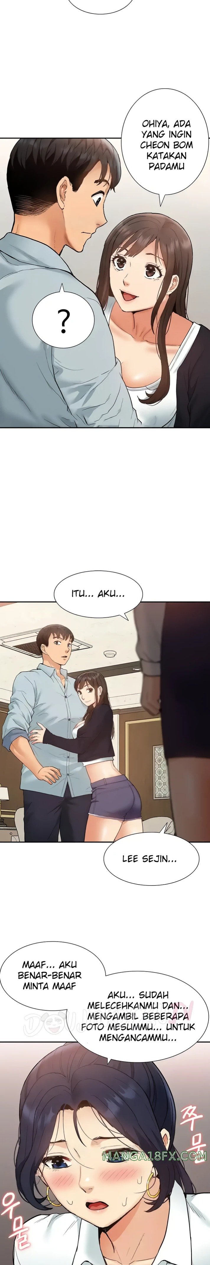 Making an Idol Harem Raw Chapter 31 - Page 19
