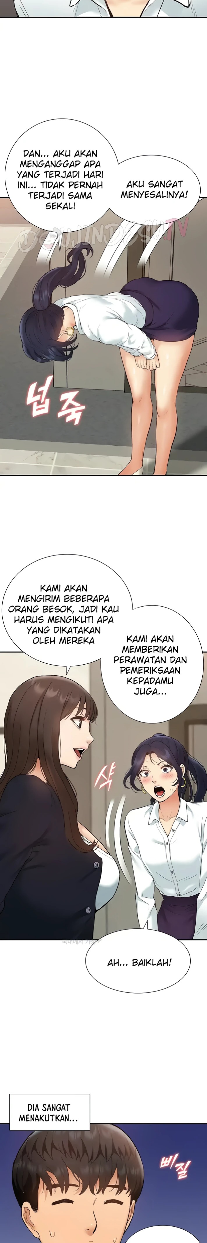 Making an Idol Harem Raw Chapter 31 - Page 20