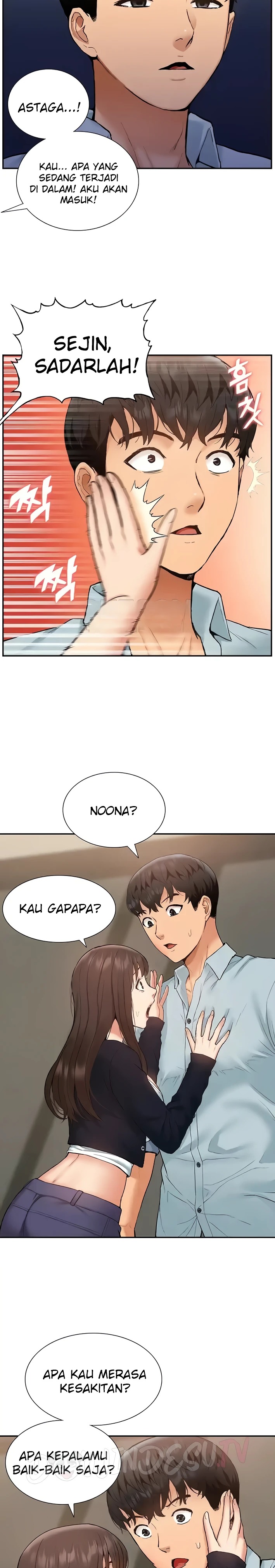 Making an Idol Harem Raw Chapter 31 - Page 4