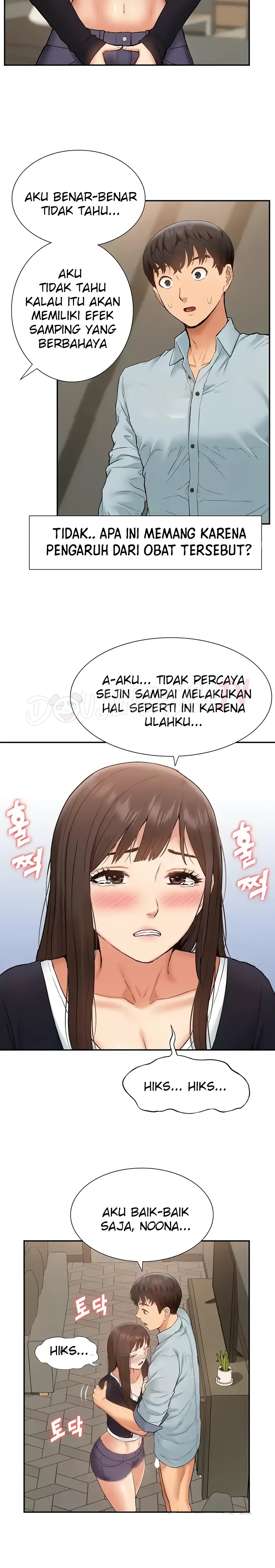 Making an Idol Harem Raw Chapter 31 - Page 7