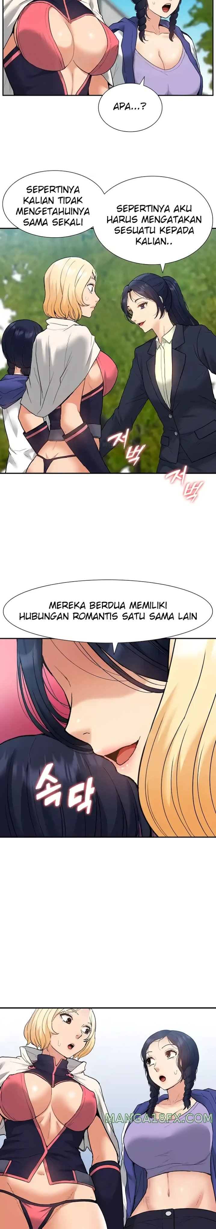 Making an Idol Harem Raw Chapter 32 - Page 14