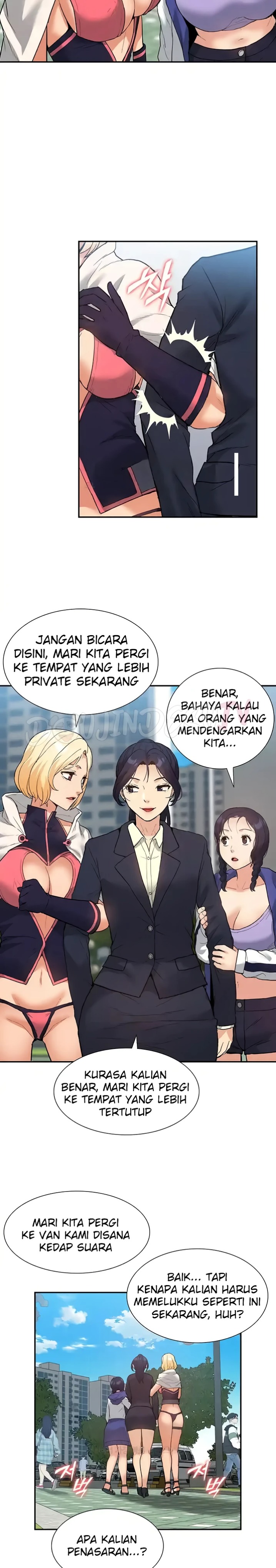 Making an Idol Harem Raw Chapter 32 - Page 16