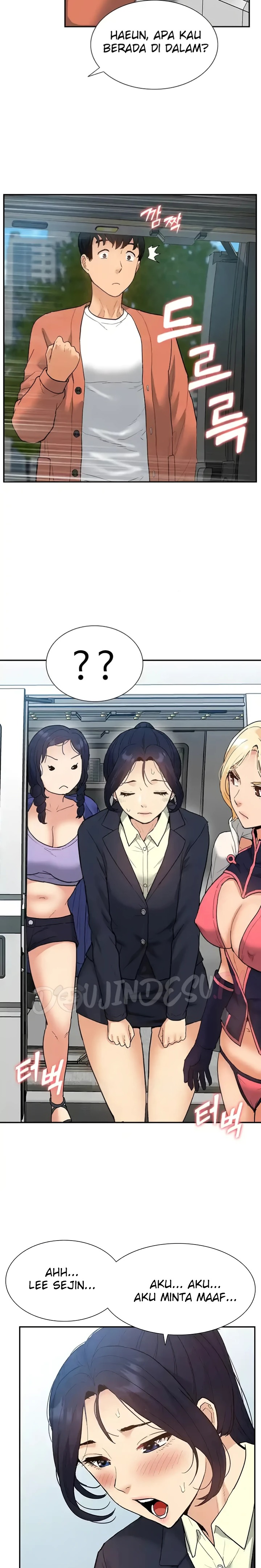 Making an Idol Harem Raw Chapter 32 - Page 18