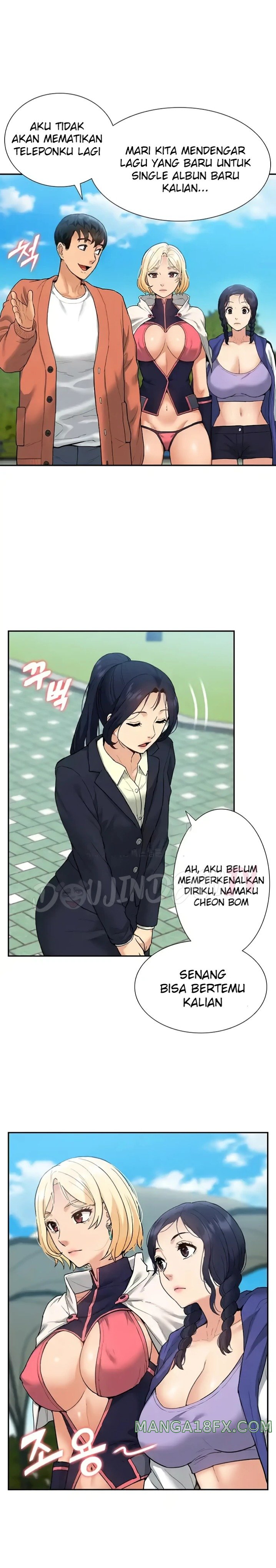 Making an Idol Harem Raw Chapter 32 - Page 9