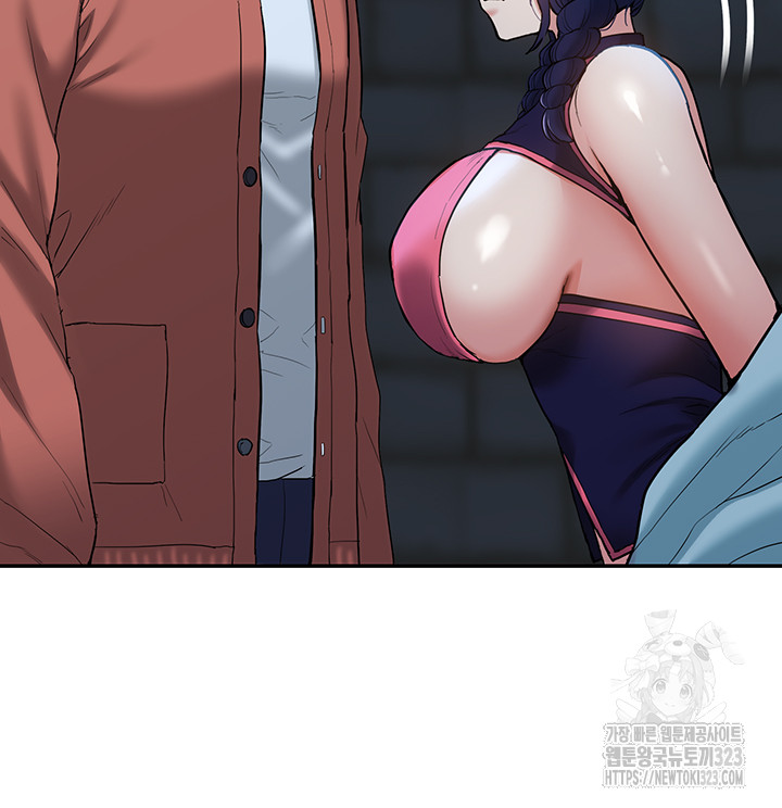 Making an Idol Harem Raw Chapter 33 - Page 19
