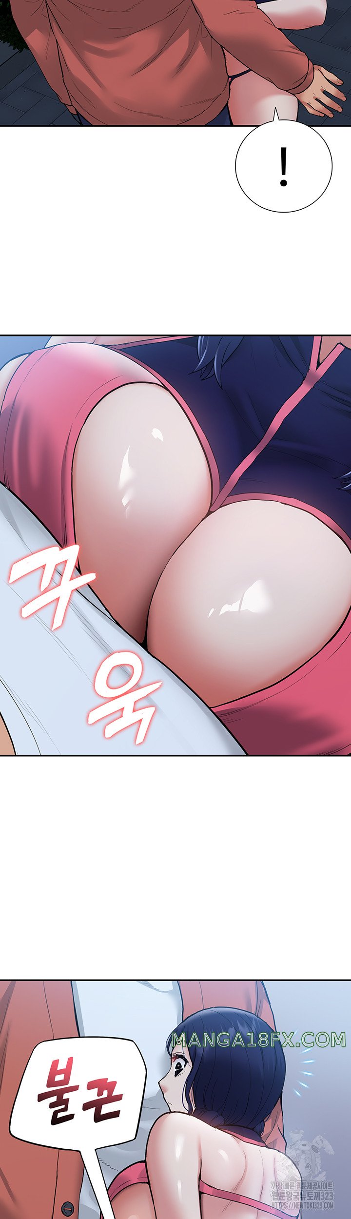 Making an Idol Harem Raw Chapter 33 - Page 21