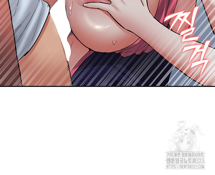 Making an Idol Harem Raw Chapter 33 - Page 31