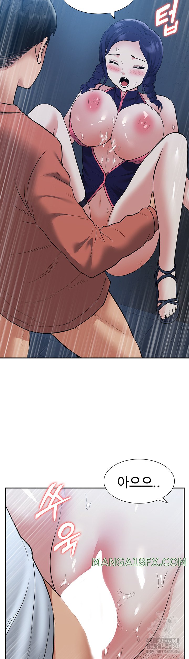 Making an Idol Harem Raw Chapter 33 - Page 47