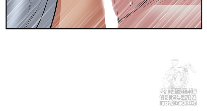 Making an Idol Harem Raw Chapter 33 - Page 48
