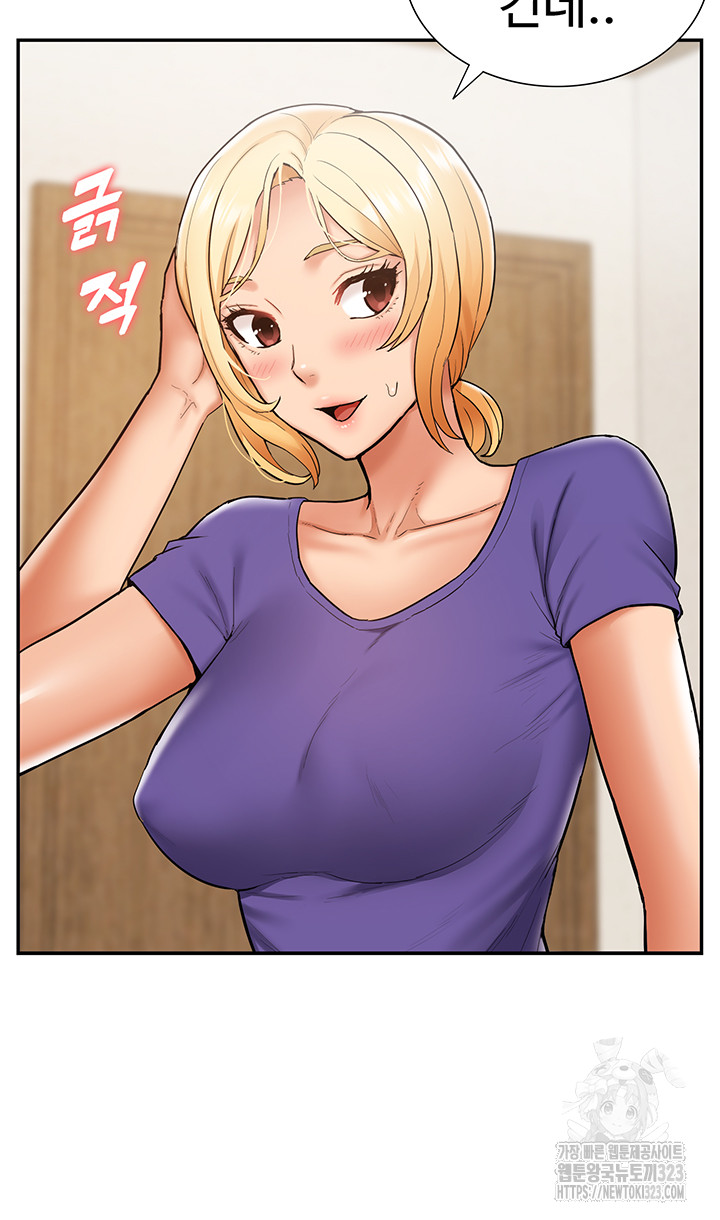 Making an Idol Harem Raw Chapter 33 - Page 7