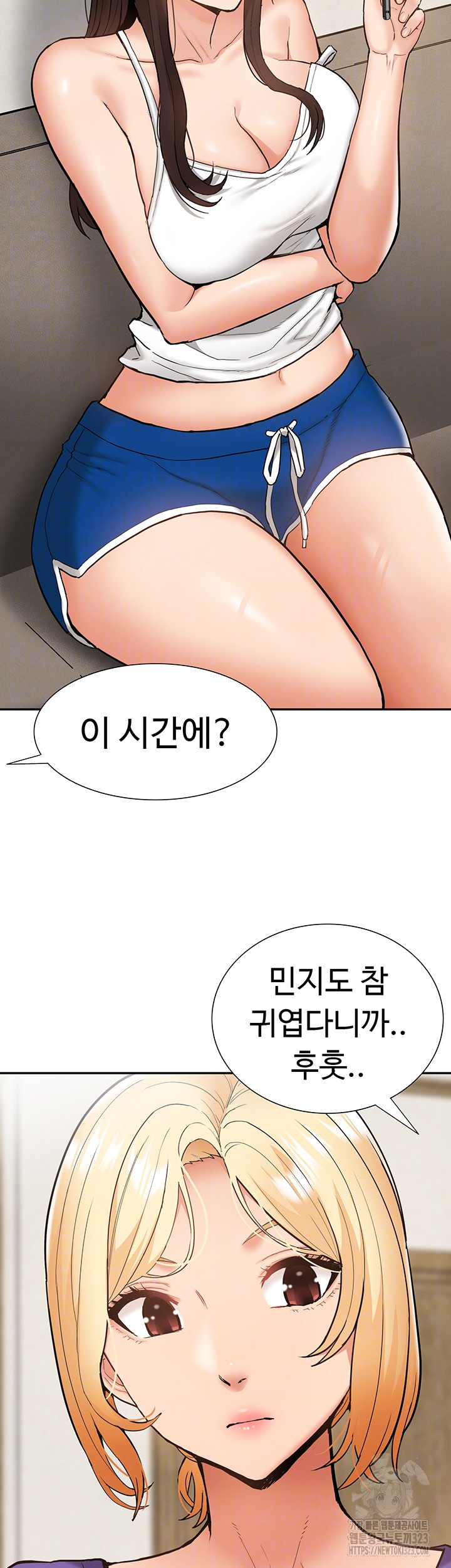 Making an Idol Harem Raw Chapter 33 - Page 9
