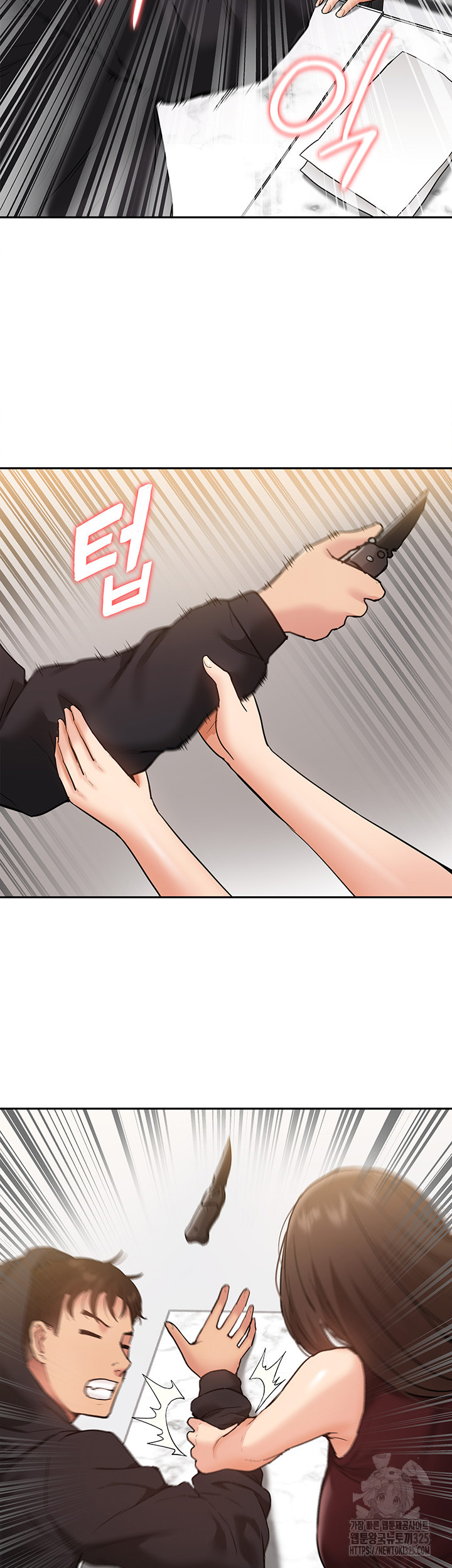 Making an Idol Harem Raw Chapter 35 - Page 18