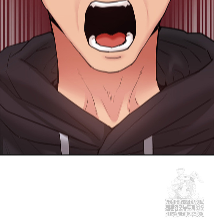 Making an Idol Harem Raw Chapter 35 - Page 24