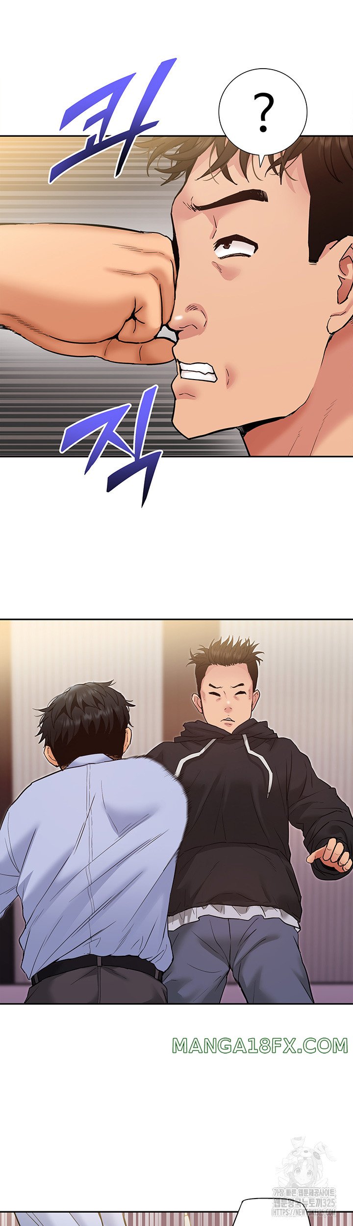 Making an Idol Harem Raw Chapter 35 - Page 25