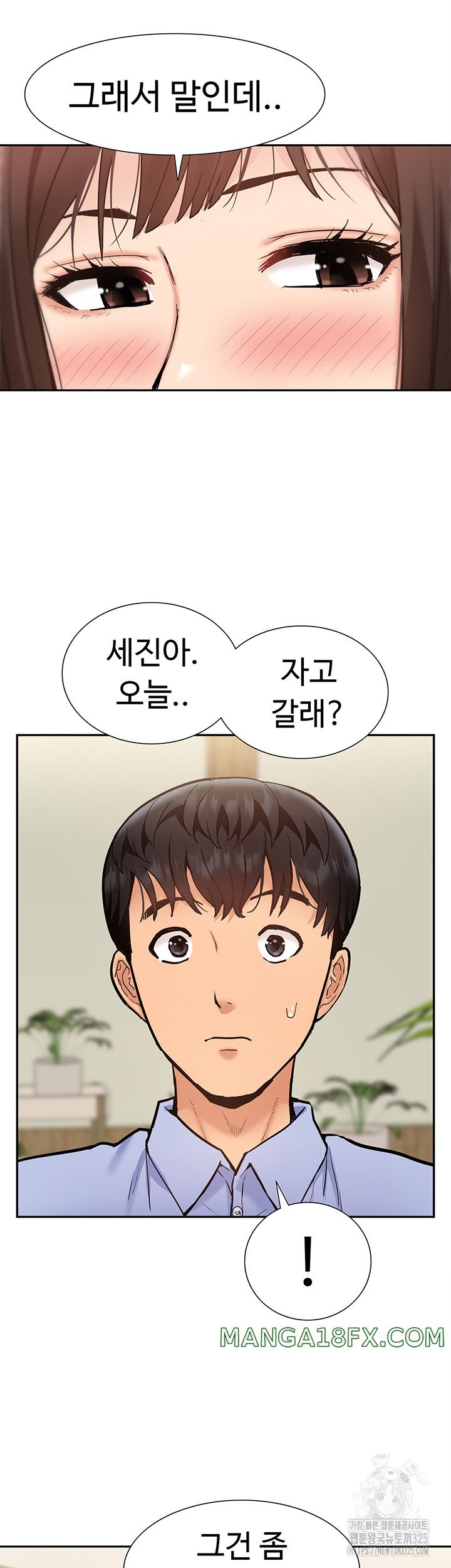 Making an Idol Harem Raw Chapter 35 - Page 40