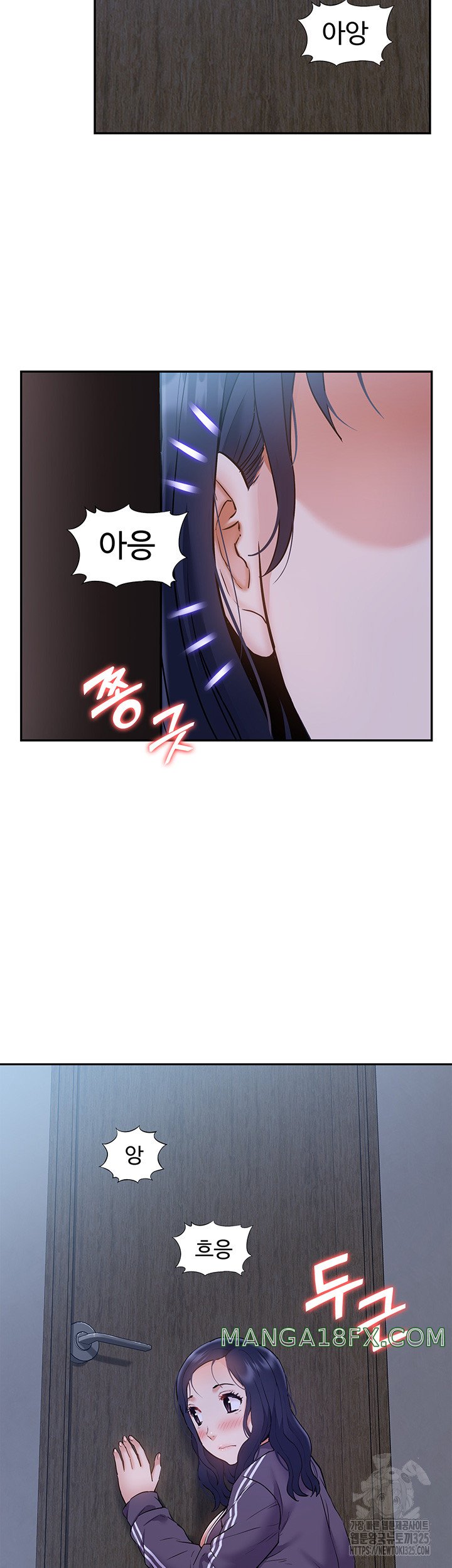 Making an Idol Harem Raw Chapter 35 - Page 54