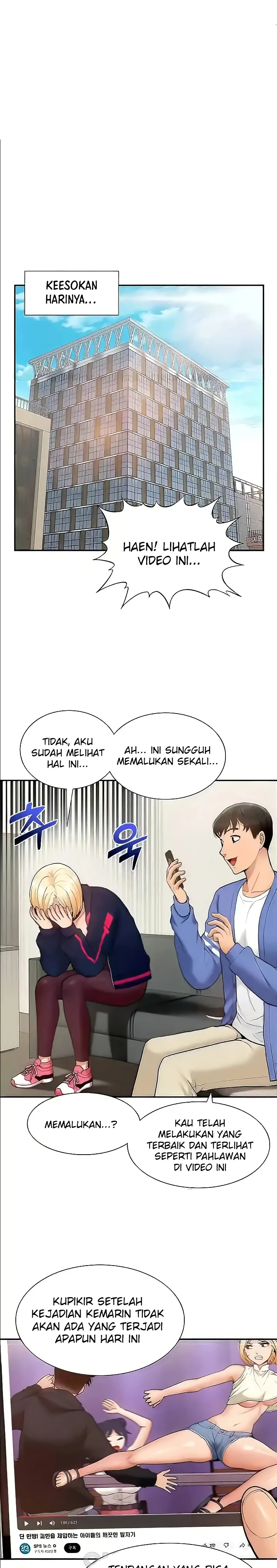 Making an Idol Harem Raw Chapter 36 - Page 17
