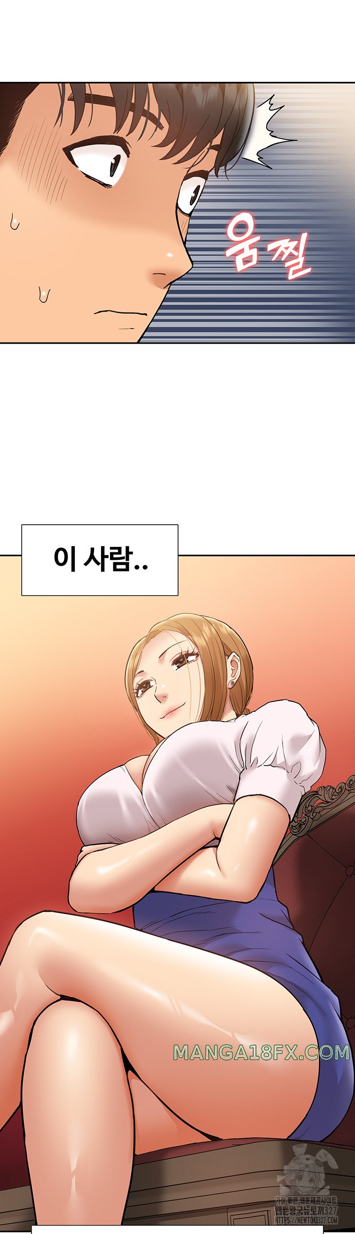Making an Idol Harem Raw Chapter 37 - Page 13