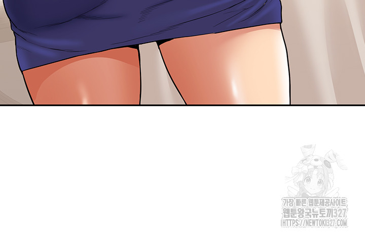 Making an Idol Harem Raw Chapter 37 - Page 23