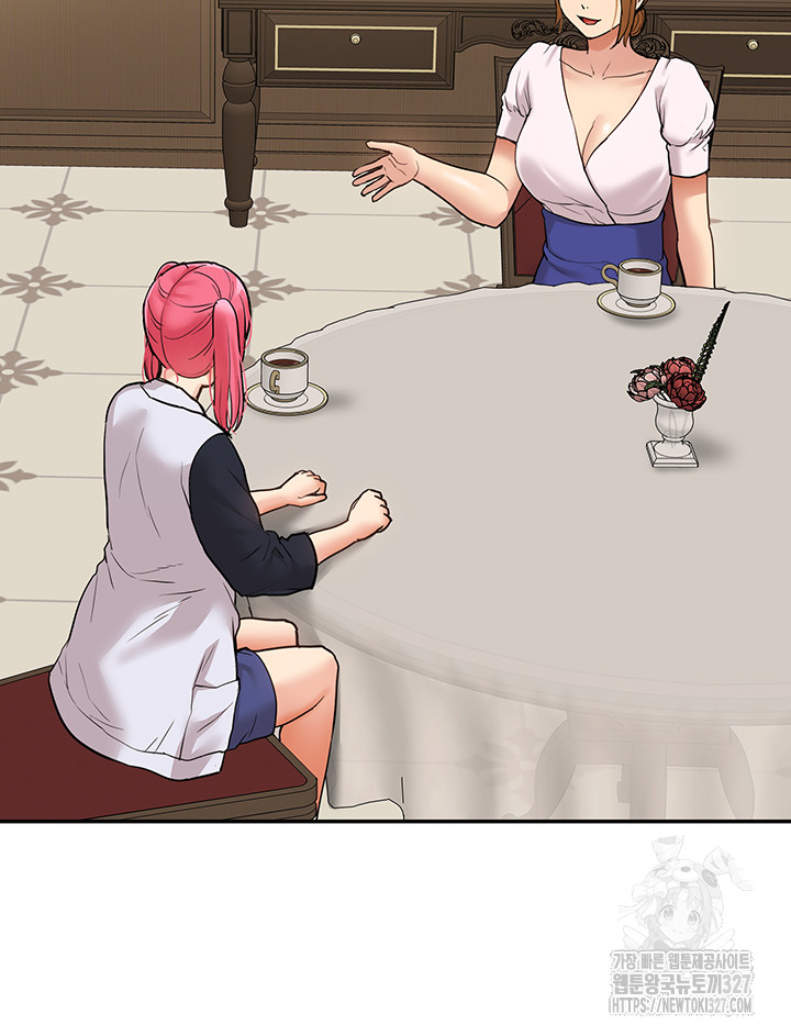 Making an Idol Harem Raw Chapter 37 - Page 32