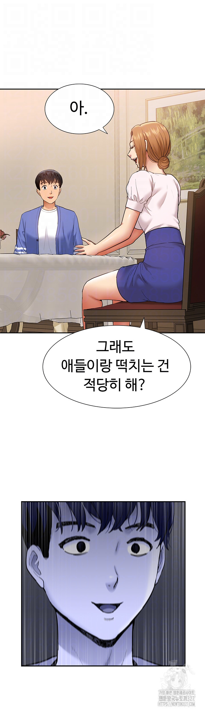 Making an Idol Harem Raw Chapter 37 - Page 4