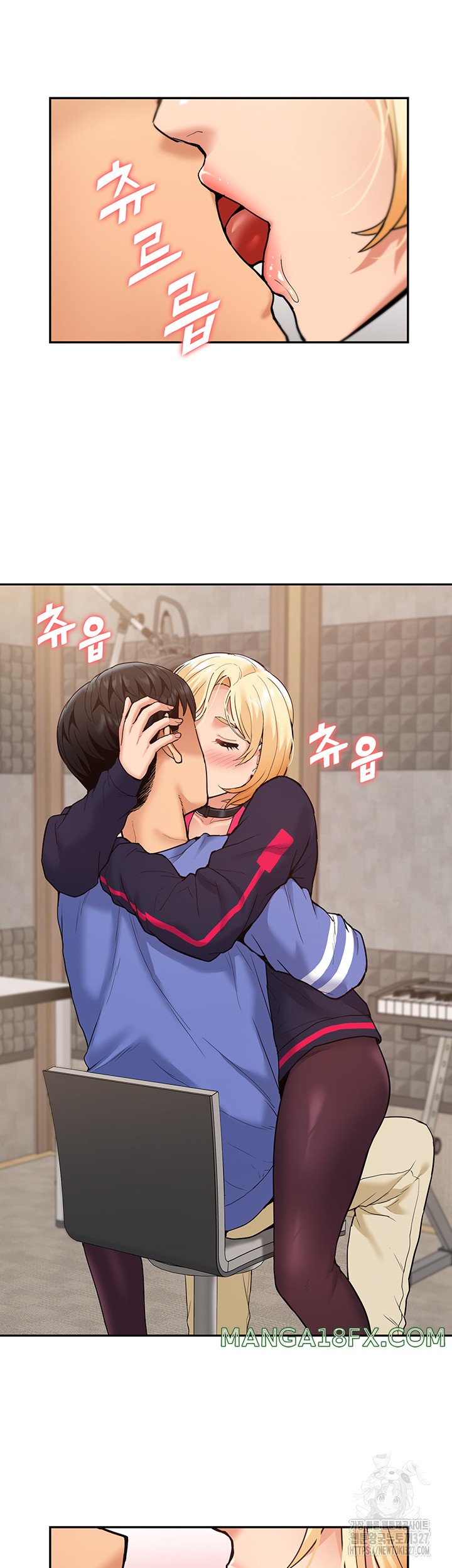 Making an Idol Harem Raw Chapter 37 - Page 45