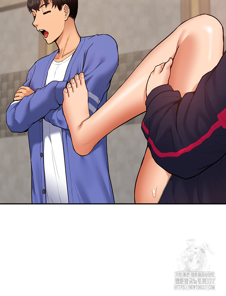 Making an Idol Harem Raw Chapter 37 - Page 50
