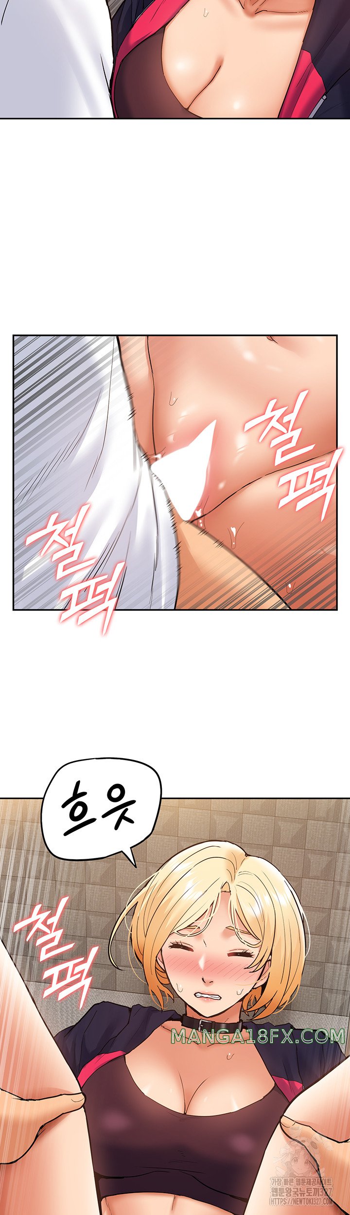 Making an Idol Harem Raw Chapter 37 - Page 55